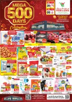Ofertas de Mark & Save Aldjyj de 29 abril a 5 mayo 2026 Ofertas de celebración de Mega 500 días - Página 1