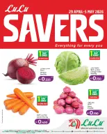 عروض لولو البحرين من ٢٩ أبريل حتى ٥ مايو ٢٠٢٦ التوفيرات - لولو - البحرين - 29 ابريل 2026 – 5 مايو 2026 - صفحة 1