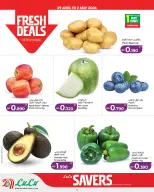 عروض لولو البحرين من ٢٩ أبريل حتى ٥ مايو ٢٠٢٦ التوفيرات - لولو - البحرين - 29 ابريل 2026 – 5 مايو 2026 - صفحة 2