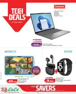 عروض لولو البحرين من ٢٩ أبريل حتى ٥ مايو ٢٠٢٦ التوفيرات - لولو - البحرين - 29 ابريل 2026 – 5 مايو 2026 - صفحة 12