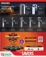 عروض لولو البحرين من ٢٩ أبريل حتى ٥ مايو ٢٠٢٦ التوفيرات - لولو - البحرين - 29 ابريل 2026 – 5 مايو 2026 - صفحة 16