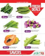 عروض لولو البحرين من ٢٩ أبريل حتى ٥ مايو ٢٠٢٦ التوفيرات - لولو - البحرين - 29 ابريل 2026 – 5 مايو 2026 - صفحة 3