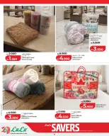 عروض لولو البحرين من ٢٩ أبريل حتى ٥ مايو ٢٠٢٦ التوفيرات - لولو - البحرين - 29 ابريل 2026 – 5 مايو 2026 - صفحة 10