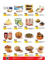 عروض مركز سلطان البحرين من ٢٩ أبريل حتى ٥ مايو ٢٠٢٦ عروض نهاية الشهر - مركز سلطان - البحرين - 29 ابريل 2026 – 5 مايو 2026 - صفحة 2