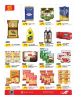 عروض مركز سلطان البحرين من ٢٩ أبريل حتى ٥ مايو ٢٠٢٦ عروض نهاية الشهر - مركز سلطان - البحرين - 29 ابريل 2026 – 5 مايو 2026 - صفحة 6