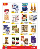 عروض مركز سلطان البحرين من ٢٩ أبريل حتى ٥ مايو ٢٠٢٦ عروض نهاية الشهر - مركز سلطان - البحرين - 29 ابريل 2026 – 5 مايو 2026 - صفحة 4