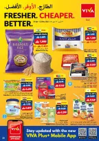 عروض فيفا سوبر ماركت عمان من ٢٩ أبريل حتى ١٢ مايو ٢٠٢٦ عروض طازج أرخص أفضل - فيفا سوبر ماركت - عمان - 29 ابريل 2026 – 12 مايو 2026 - صفحة 20