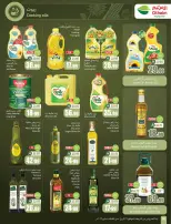 Othaim Markets Saudi Arabia offers from 12 to 18 Dhuʻl-Qiʻdah 1447 AH (29 April – 5 May 2026) Bundle offers - Othaim Markets - Saudi Arabia - 29 April 2026 – 5 May 2026 - Page 36