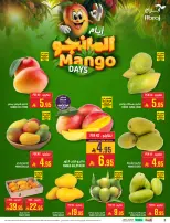 Abraj Hypermarket offers in Al Rashidiya from 12 to 18 Dhuʻl-Qiʻdah 1447 AH (29 April – 5 May 2026) Mango Days Deals - Abraj Hypermarket - Saudi Arabia - 29 April 2026 – 5 May 2026 - Page 2