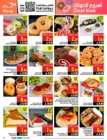 Abraj Hypermarket offers in Al Rashidiya from 12 to 18 Dhuʻl-Qiʻdah 1447 AH (29 April – 5 May 2026) Mango Days Deals - Abraj Hypermarket - Saudi Arabia - 29 April 2026 – 5 May 2026 - Page 11