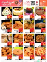 Abraj Hypermarket offers in Al Rashidiya from 12 to 18 Dhuʻl-Qiʻdah 1447 AH (29 April – 5 May 2026) Mango Days Deals - Abraj Hypermarket - Saudi Arabia - 29 April 2026 – 5 May 2026 - Page 12