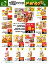 Abraj Hypermarket offers in Al Rashidiya from 12 to 18 Dhuʻl-Qiʻdah 1447 AH (29 April – 5 May 2026) Mango Days Deals - Abraj Hypermarket - Saudi Arabia - 29 April 2026 – 5 May 2026 - Page 15