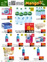 Abraj Hypermarket offers in Al Rashidiya from 12 to 18 Dhuʻl-Qiʻdah 1447 AH (29 April – 5 May 2026) Mango Days Deals - Abraj Hypermarket - Saudi Arabia - 29 April 2026 – 5 May 2026 - Page 25