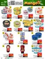 Abraj Hypermarket offers in Al Rashidiya from 12 to 18 Dhuʻl-Qiʻdah 1447 AH (29 April – 5 May 2026) Mango Days Deals - Abraj Hypermarket - Saudi Arabia - 29 April 2026 – 5 May 2026 - Page 29