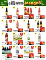 Abraj Hypermarket offers in Al Rashidiya from 12 to 18 Dhuʻl-Qiʻdah 1447 AH (29 April – 5 May 2026) Mango Days Deals - Abraj Hypermarket - Saudi Arabia - 29 April 2026 – 5 May 2026 - Page 31