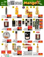 Abraj Hypermarket offers in Al Rashidiya from 12 to 18 Dhuʻl-Qiʻdah 1447 AH (29 April – 5 May 2026) Mango Days Deals - Abraj Hypermarket - Saudi Arabia - 29 April 2026 – 5 May 2026 - Page 33