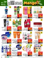 Abraj Hypermarket offers in Al Rashidiya from 12 to 18 Dhuʻl-Qiʻdah 1447 AH (29 April – 5 May 2026) Mango Days Deals - Abraj Hypermarket - Saudi Arabia - 29 April 2026 – 5 May 2026 - Page 35