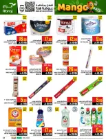 Abraj Hypermarket offers in Al Rashidiya from 12 to 18 Dhuʻl-Qiʻdah 1447 AH (29 April – 5 May 2026) Mango Days Deals - Abraj Hypermarket - Saudi Arabia - 29 April 2026 – 5 May 2026 - Page 37