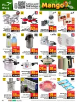 Abraj Hypermarket offers in Al Rashidiya from 12 to 18 Dhuʻl-Qiʻdah 1447 AH (29 April – 5 May 2026) Mango Days Deals - Abraj Hypermarket - Saudi Arabia - 29 April 2026 – 5 May 2026 - Page 41