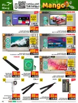 Abraj Hypermarket offers in Al Rashidiya from 12 to 18 Dhuʻl-Qiʻdah 1447 AH (29 April – 5 May 2026) Mango Days Deals - Abraj Hypermarket - Saudi Arabia - 29 April 2026 – 5 May 2026 - Page 45