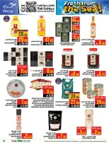 Abraj Hypermarket offers in Al Zaydi from 12 to 18 Dhuʻl-Qiʻdah 1447 AH (29 April – 5 May 2026) Fresh Offers from the Sea - Abraj Hypermarket - Saudi Arabia - 29 April 2026 – 5 May 2026 - Page 23
