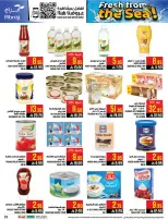 Abraj Hypermarket offers in Al Zaydi from 12 to 18 Dhuʻl-Qiʻdah 1447 AH (29 April – 5 May 2026) Fresh Offers from the Sea - Abraj Hypermarket - Saudi Arabia - 29 April 2026 – 5 May 2026 - Page 25