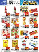 Abraj Hypermarket offers in Al Zaydi from 12 to 18 Dhuʻl-Qiʻdah 1447 AH (29 April – 5 May 2026) Fresh Offers from the Sea - Abraj Hypermarket - Saudi Arabia - 29 April 2026 – 5 May 2026 - Page 31