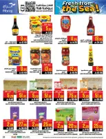 Abraj Hypermarket offers in Al Zaydi from 12 to 18 Dhuʻl-Qiʻdah 1447 AH (29 April – 5 May 2026) Fresh Offers from the Sea - Abraj Hypermarket - Saudi Arabia - 29 April 2026 – 5 May 2026 - Page 33