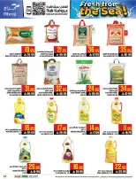 Abraj Hypermarket offers in Al Zaydi from 12 to 18 Dhuʻl-Qiʻdah 1447 AH (29 April – 5 May 2026) Fresh Offers from the Sea - Abraj Hypermarket - Saudi Arabia - 29 April 2026 – 5 May 2026 - Page 37