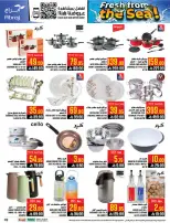 Abraj Hypermarket offers in Al Zaydi from 12 to 18 Dhuʻl-Qiʻdah 1447 AH (29 April – 5 May 2026) Fresh Offers from the Sea - Abraj Hypermarket - Saudi Arabia - 29 April 2026 – 5 May 2026 - Page 49