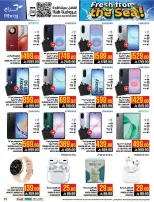 Abraj Hypermarket offers in Al Zaydi from 12 to 18 Dhuʻl-Qiʻdah 1447 AH (29 April – 5 May 2026) Fresh Offers from the Sea - Abraj Hypermarket - Saudi Arabia - 29 April 2026 – 5 May 2026 - Page 57