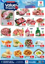 Al Wafa Hypermarket offers in Shola Mall from 12 to 15 Dhuʻl-Qiʻdah 1447 AH (29 April – 2 May 2026) Shop for the best value - Al Wafa Hypermarket - Saudi Arabia - 29 April 2026 – 2 May 2026 - Page 3