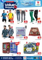 Al Wafa Hypermarket offers in Shola Mall from 12 to 15 Dhuʻl-Qiʻdah 1447 AH (29 April – 2 May 2026) Shop for the best value - Al Wafa Hypermarket - Saudi Arabia - 29 April 2026 – 2 May 2026 - Page 26