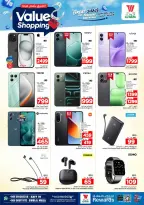 Al Wafa Hypermarket offers in Shola Mall from 12 to 15 Dhuʻl-Qiʻdah 1447 AH (29 April – 2 May 2026) Shop for the best value - Al Wafa Hypermarket - Saudi Arabia - 29 April 2026 – 2 May 2026 - Page 30