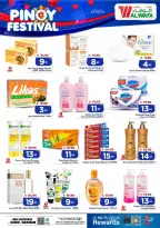 Al Wafa Hypermarket offers in Dammam from 12 to 18 Dhuʻl-Qiʻdah 1447 AH (29 April – 5 May 2026) Pinoy Festival - Al Wafa Hypermarket - Saudi Arabia - 29 April 2026 – 5 May 2026 - Page 5