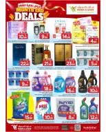 Offres Mark & Save Al-Hassa de 12 à 18 Dhuʻl-Qiʻdah 1447 AH (29 avril au 5 mai 2026) Offres de fin de mois - Mark & Save - Arabie Saoudite - 29 avril 2026 – 5 mai 2026 - Page 4