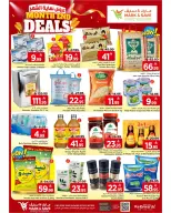 Offres Mark & Save Al-Hassa de 12 à 18 Dhuʻl-Qiʻdah 1447 AH (29 avril au 5 mai 2026) Offres de fin de mois - Mark & Save - Arabie Saoudite - 29 avril 2026 – 5 mai 2026 - Page 28