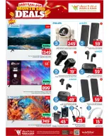 Offres Mark & Save Al-Hassa de 12 à 18 Dhuʻl-Qiʻdah 1447 AH (29 avril au 5 mai 2026) Offres de fin de mois - Mark & Save - Arabie Saoudite - 29 avril 2026 – 5 mai 2026 - Page 27