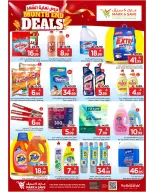 Offres Mark & Save Al-Hassa de 12 à 18 Dhuʻl-Qiʻdah 1447 AH (29 avril au 5 mai 2026) Offres de fin de mois - Mark & Save - Arabie Saoudite - 29 avril 2026 – 5 mai 2026 - Page 9