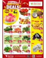 Offres Mark & Save Al-Hassa de 12 à 18 Dhuʻl-Qiʻdah 1447 AH (29 avril au 5 mai 2026) Offres de fin de mois - Mark & Save - Arabie Saoudite - 29 avril 2026 – 5 mai 2026 - Page 7