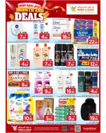 Offres Mark & Save Al-Hassa de 12 à 18 Dhuʻl-Qiʻdah 1447 AH (29 avril au 5 mai 2026) Offres de fin de mois - Mark & Save - Arabie Saoudite - 29 avril 2026 – 5 mai 2026 - Page 8