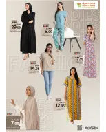 Offres Mark & Save Al-Hassa de 12 à 18 Dhuʻl-Qiʻdah 1447 AH (29 avril au 5 mai 2026) Offres de fin de mois - Mark & Save - Arabie Saoudite - 29 avril 2026 – 5 mai 2026 - Page 15