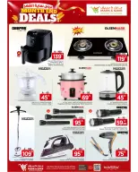 Offres Mark & Save Al-Hassa de 12 à 18 Dhuʻl-Qiʻdah 1447 AH (29 avril au 5 mai 2026) Offres de fin de mois - Mark & Save - Arabie Saoudite - 29 avril 2026 – 5 mai 2026 - Page 29