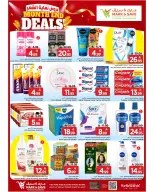 Offres Mark & Save Al-Hassa de 12 à 18 Dhuʻl-Qiʻdah 1447 AH (29 avril au 5 mai 2026) Offres de fin de mois - Mark & Save - Arabie Saoudite - 29 avril 2026 – 5 mai 2026 - Page 5