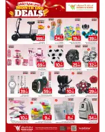 Offres Mark & Save Al-Hassa de 12 à 18 Dhuʻl-Qiʻdah 1447 AH (29 avril au 5 mai 2026) Offres de fin de mois - Mark & Save - Arabie Saoudite - 29 avril 2026 – 5 mai 2026 - Page 14