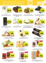 Tamimi markets Saudi Arabia offers from 12 to 18 Dhuʻl-Qiʻdah 1447 AH (29 April – 5 May 2026) Mango Tasting Offers - Tamimi markets - Saudi Arabia - 29 April 2026 – 5 May 2026 - Page 15