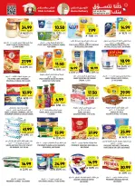 Tamimi markets Saudi Arabia offers from 12 to 18 Dhuʻl-Qiʻdah 1447 AH (29 April – 5 May 2026) Mango Tasting Offers - Tamimi markets - Saudi Arabia - 29 April 2026 – 5 May 2026 - Page 17