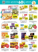 Tamimi markets Saudi Arabia offers from 12 to 18 Dhuʻl-Qiʻdah 1447 AH (29 April – 5 May 2026) Mango Tasting Offers - Tamimi markets - Saudi Arabia - 29 April 2026 – 5 May 2026 - Page 21