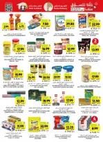 Tamimi markets Saudi Arabia offers from 12 to 18 Dhuʻl-Qiʻdah 1447 AH (29 April – 5 May 2026) Mango Tasting Offers - Tamimi markets - Saudi Arabia - 29 April 2026 – 5 May 2026 - Page 25