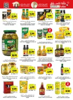 Tamimi markets Saudi Arabia offers from 12 to 18 Dhuʻl-Qiʻdah 1447 AH (29 April – 5 May 2026) Mango Tasting Offers - Tamimi markets - Saudi Arabia - 29 April 2026 – 5 May 2026 - Page 28